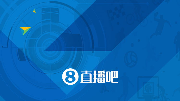 张兆旭：我在上高中前都是考全校第一，后来测骨龄发现能长到2米17，才走上篮